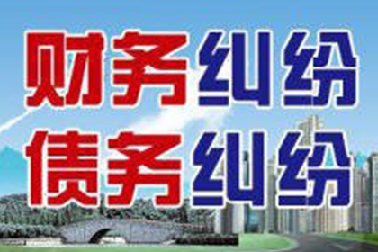 追讨4千元借款：如何合法起诉借款人？